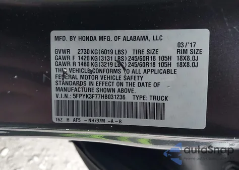 2017 Honda Ridgeline Rtl-E from USA, damaged, VIN 5FPYK3F77HB031236